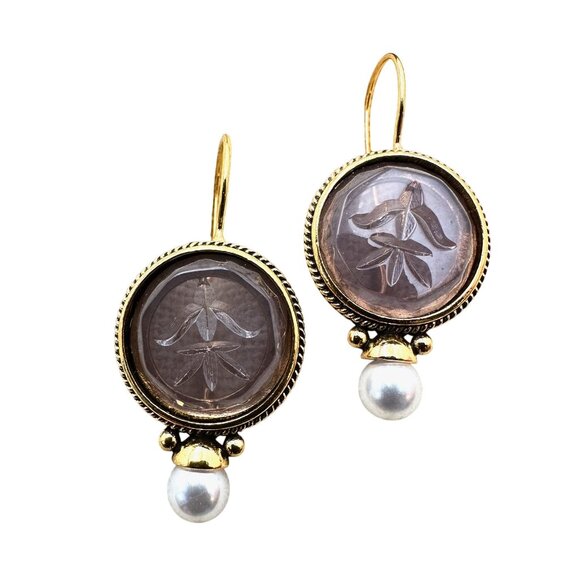 Purple Intaglio Glass Pearl Gold Plated Pierced  1.5 Inch Earrings Vintage Style - Picture 1 of 8